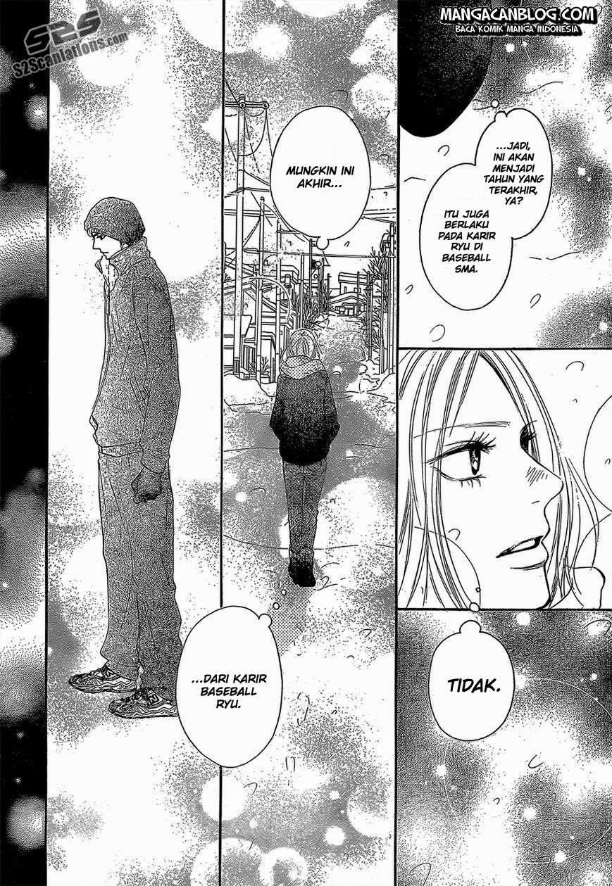 Kimi ni Todoke chapter 81